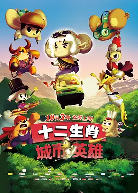 一区二区视频在线播放