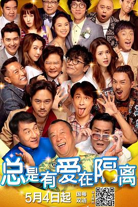 一区二区视频在线播放