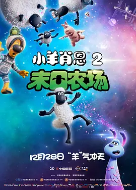 一区二区视频在线播放